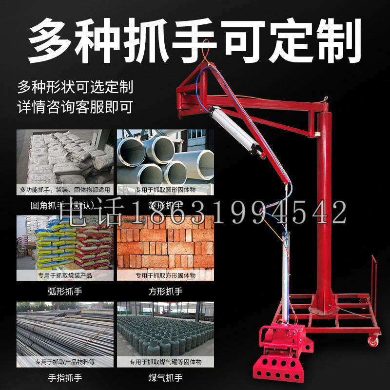 鹿野乡schunk气缸|德国schunk机械抓手1315983|DPG-PLUS 80-1-AS代理商