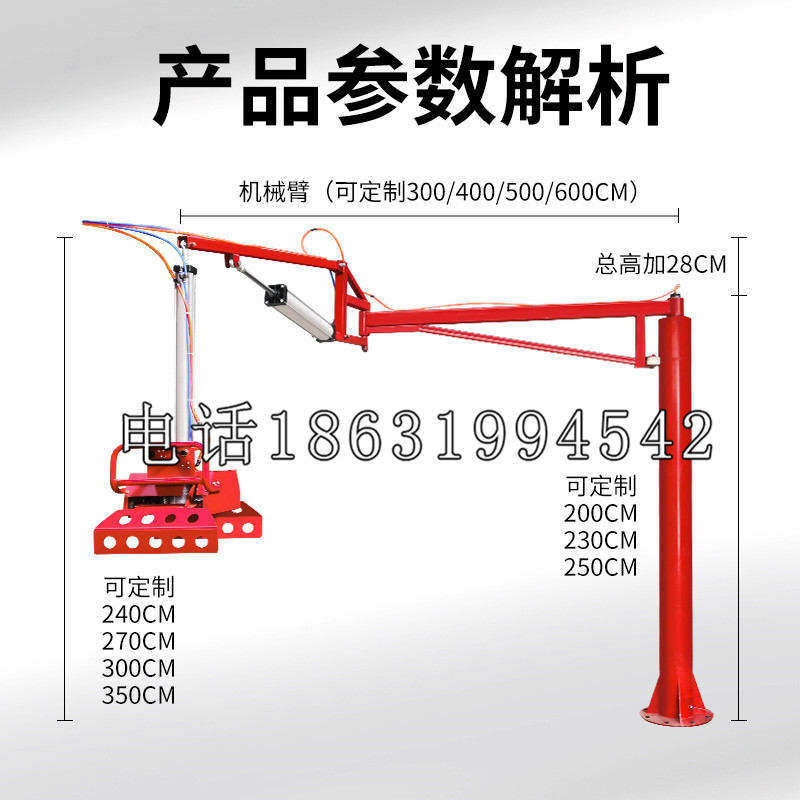 鹿野乡schunk雄克机械抓手PGN-plus系列0372092|PGN-plus 64-1-AS-KVZ